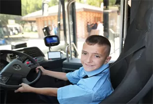 Haber Detay Görseli